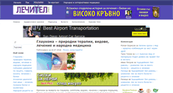 Desktop Screenshot of lechitel.net